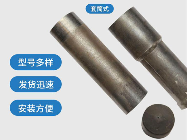 酒泉套筒式声测管54mm桥梁桩基
